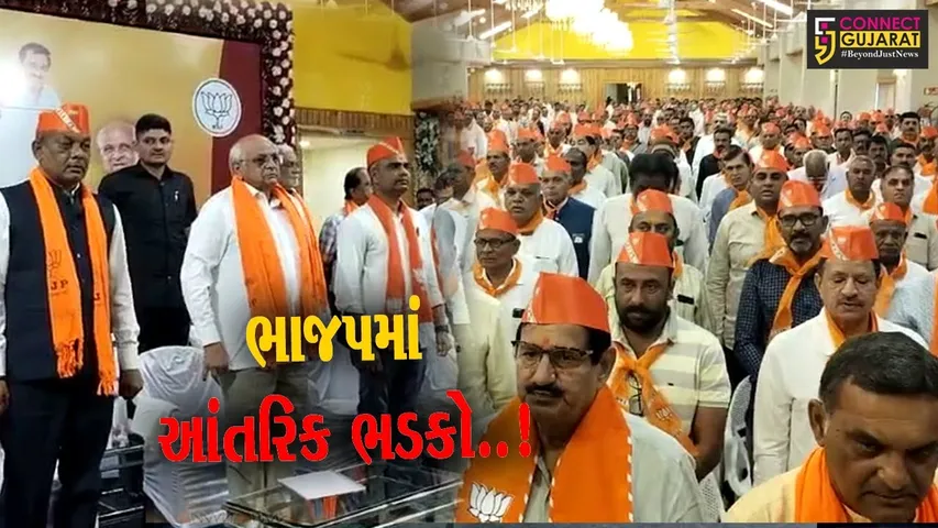અમરેલી : ઉમેદવાર તરીકે ભરત સુતરીયા જાહેર થયા બાદ ભાજપમાં ભડકો, મુખ્યમંત્રી આવ્યા ડેમેજ કંટ્રોલ કરવા