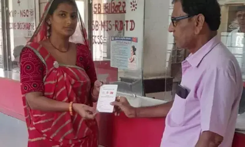 ખેડા : પોસ્ટલ ડીવીઝનમાં “મહિલા સન્માન સેવિંગ સર્ટીફીકેટ” યોજનાનો શુભારંભ કરાયો...