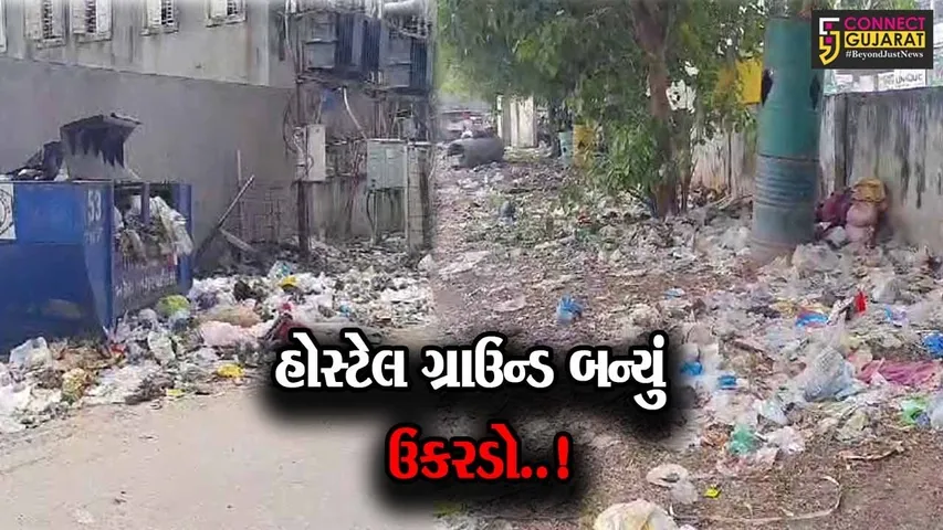 ભરૂચ : નગરપાલિકાનું સફાઈ અભિયાન બન્યું માત્ર “ફોટો સેશન”, ઠેર ઠેર જોવા મળ્યા કચરા-ગંદકીના ઢગ..!