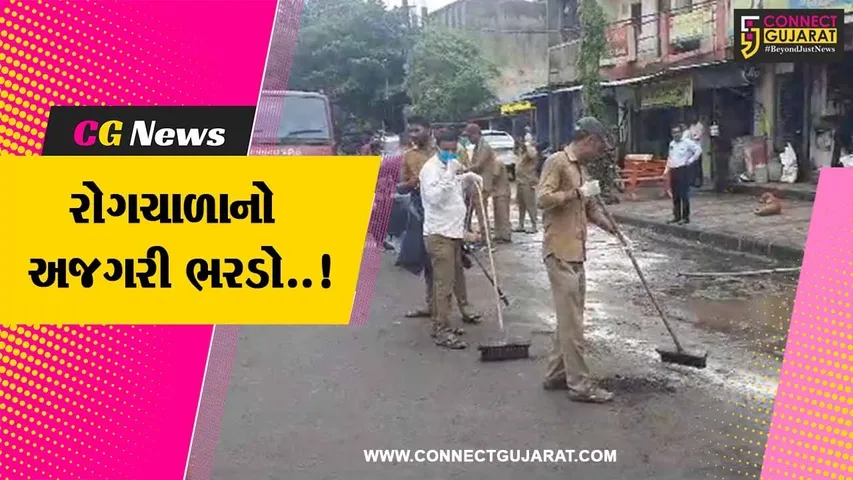 સુરત : પાણીજન્ય અને મચ્છરજન્ય રોગચાળાએ લીધો વધુ 2 યુવકનો ભોગ, આરોગ્ય તંત્ર આવ્યું હરકતમાં..!