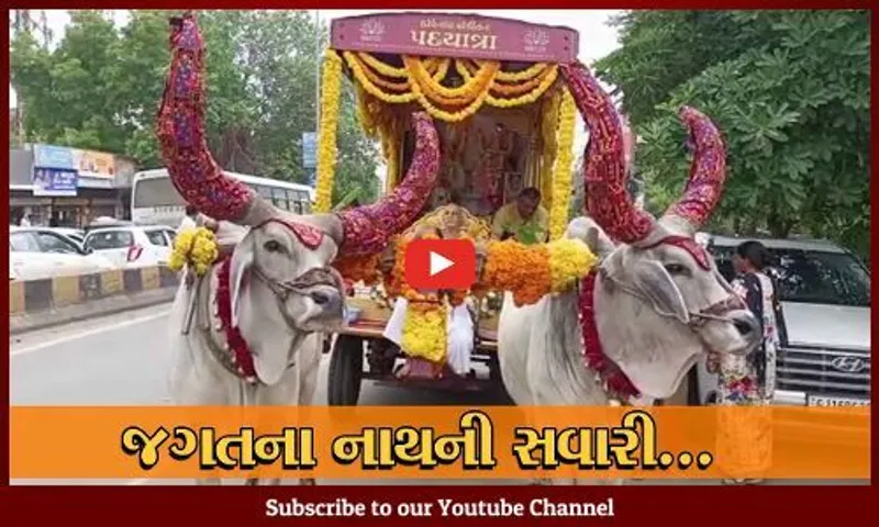 ભરૂચ : ઇસ્કોન સમિતિ દ્વારા નીકળી ભગવાન જગન્નાથજીની રથયાત્રા, ભક્તોમાં અનેરો ઉત્સાહ...