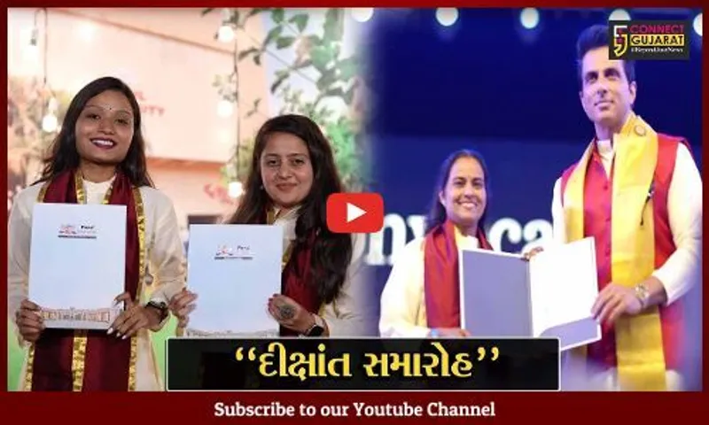 વડોદરા : સોનુ સૂદ અને મિથાલી રાજની ઉપસ્થિતિમાં પારુલ યુનિવર્સિટીનો 6ઠ્ઠો દીક્ષાંત સમારોહ યોજાયો...