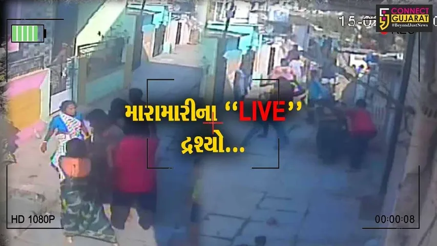 “અમે ફળિયાના ડોન છે, તમારે અમોને સેલ્યુટ મારવાની” કહી ભરૂચ પાલિકા કર્મીને માર માર્યો..!