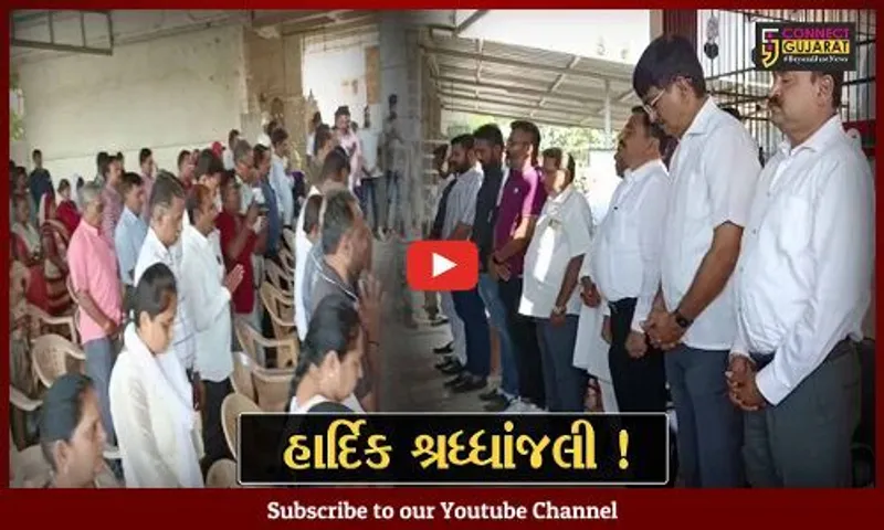 ભરૂચ: મોરબીના મૃતકોની આત્માની શાંતિ માટે ભોલાવ વિસ્તારમાં યોજાય શોકસભા,જન પ્રતિનિધિઓ રહ્યા ઉપસ્થિત