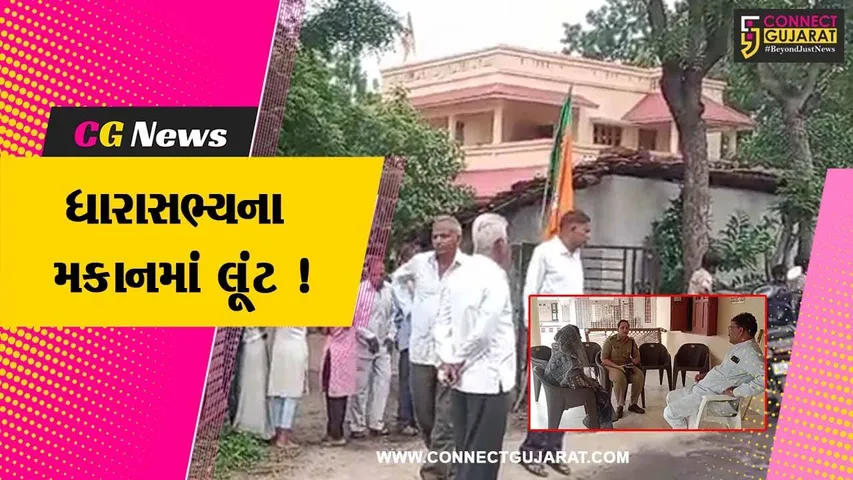 અરવલ્લી: પૂર્વ IPS અને MLA પીસી બરંડાના ઘરે તસ્કરો ત્રાટક્યા, પત્નિને બંધક બનાવી આચરી લૂંટ