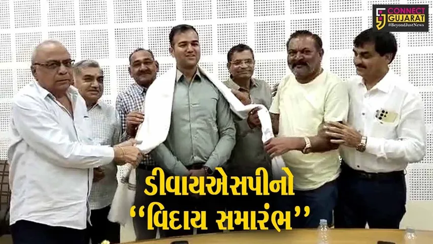 અંકલેશ્વરના ડીવાયએસપી ચિરાગ દેસાઈની અમરેલી બદલી થતાં AIA ખાતે તેઓના માનમાં વિદાય સમારંભ યોજાયો...