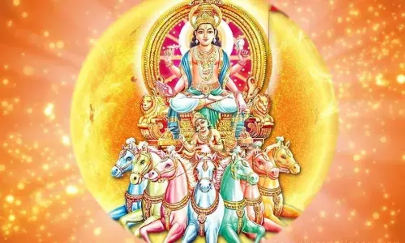 માગશર મહિનામાં સૂર્ય ભગવાન સહિત આ દેવી-દેવતાઓની પૂજા કરવાનું વિશેષ મહત્વ