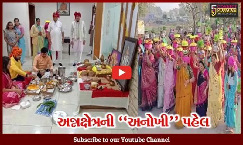 સાબરકાંઠા : ધામડી અન્નક્ષેત્રના વૃદ્ધો દ્વારા 7 દિવસીય ભાગવત કથાનું આયોજન, ભવ્ય પોથી યાત્રા નીકળી...