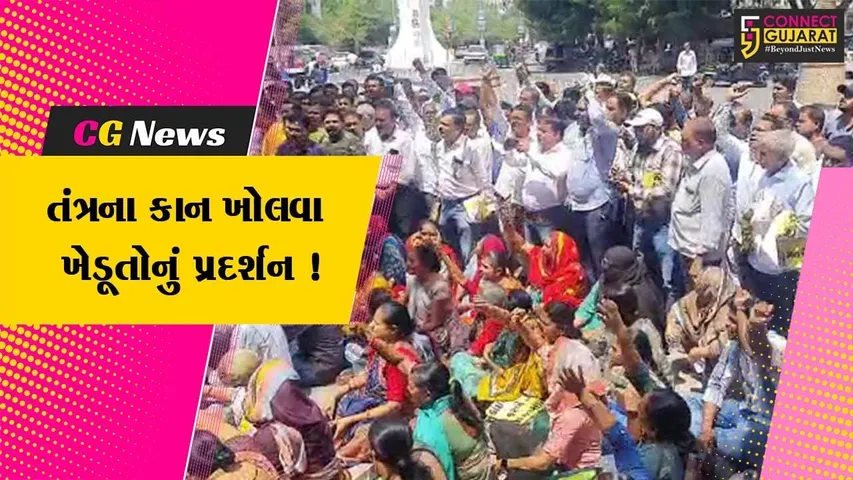 ભરૂચ: એક્ષપ્રેસ વેમાં જમીન ગુમાવનારા ખેડૂતોએ કહ્યું, નેતાઓએ હવે અમારા ગામમાં મત લેવા આવવુ નહીં