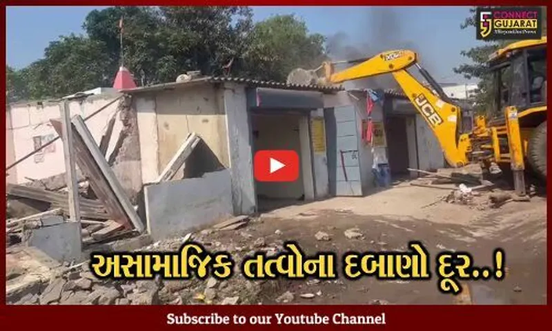 સુરત : ત્રિપલ મર્ડરની ઘટના બાદ અંજની ઇન્ડસ્ટ્રીયલમાં ગેરકાયદે દબાણો દૂર કરાયા, અસામાજિક તત્વોમાં ફફડાટ...