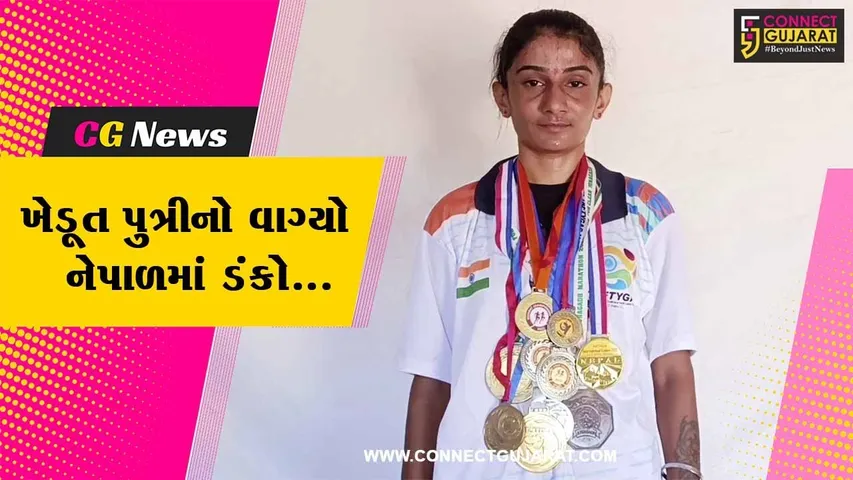 ગીર સોમનાથ :  વેરાવળના મંડોર ગામની ખેડુત પુત્રીએ બરછી ફેકમાં મેળવ્યો ગોલ્ડ મેડલ, 12 મેડલ મેળવી પરિવારનું નામ રોશન કર્યું....
