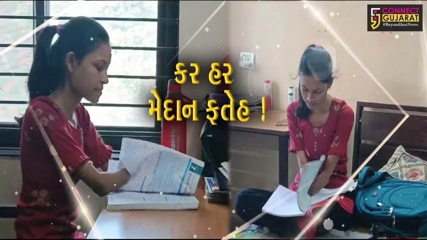 વડોદરા: અડગ મનના માનવીને ક્યારેય હિમાલય નથી નડતો,જુઓ આ દિવ્યાંગ યુવતીએ શું કરી બતાવ્યુ !