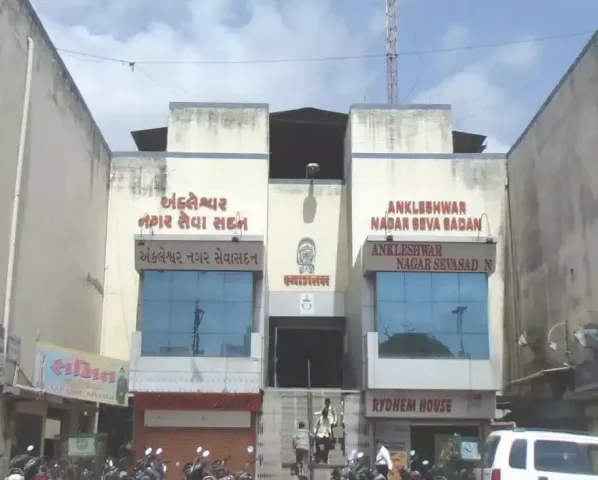 અંકલેશ્વર : વર્ષ 2020માં પાલિકા દ્વારા ખરીદી કરાયેલ ઇનોવા કારનો મામલો, તત્કાલીન અધિકારીઓને પ્રાદેશિક કમિશનરની નોટિસ..!