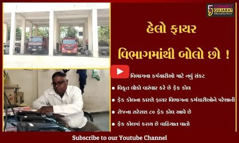 ભરૂચ: કેટલાક લોકો પોતાનો જીવ જાતે જ જોખમમાં મૂકી રહ્યા છે, જુઓ કઈ રીતે આ વિશેષ અહેવાલમાં