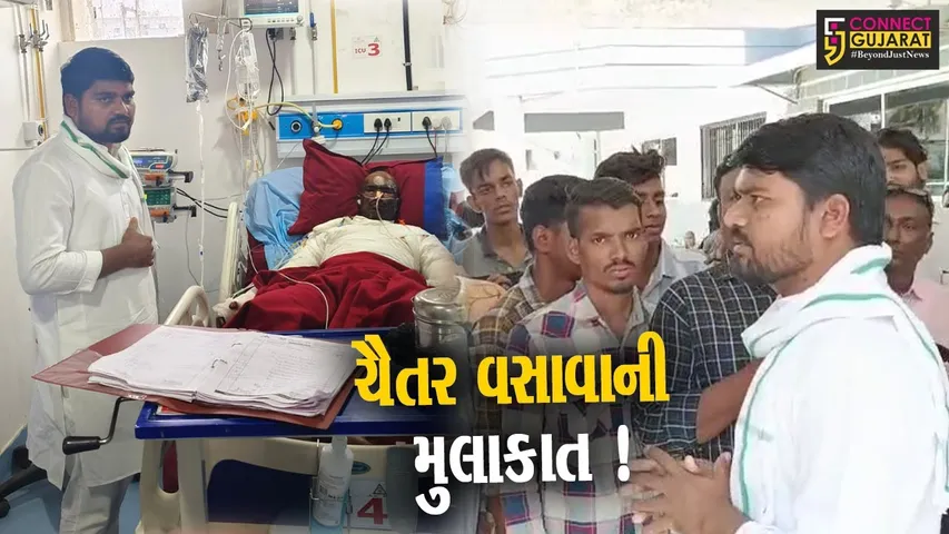 ભરૂચ: યુવાનને જીવતો સળગાવવાની ઘટનામાં ચૈતર વસાવા પરિવારજનોની મુલાકાતે