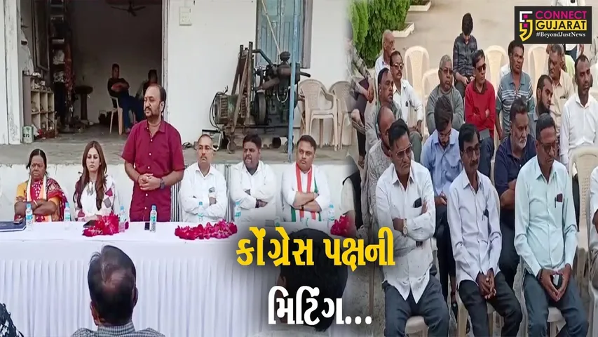 વડોદરા : AICC સદસ્ય મુમતાઝ પટેલની ઉપસ્થિતીમાં શિનોર-સાધલી ખાતે કોંગ્રેસની મિટિંગ યોજાય…