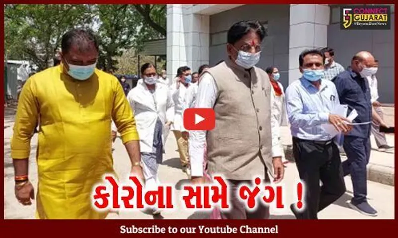 ગાંધીનગર: કોરોના બાબતે સાવચેતીના ભાગરૂપે આરોગ્યમંત્રી દ્વારા મોકડ્રીલનું કરવામાં આવ્યું આયોજન