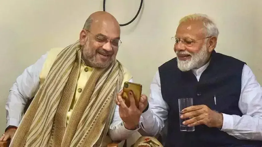 Amit Shah Birthday: 'BJPને મજબૂત કરવામાં અમિત શાહની ભૂમિકા પ્રશંસનીય', PM મોદીએ 'ચાણક્ય'ને તેમના 59મા જન્મદિવસ શુભેચ્છા પાઠવી.!