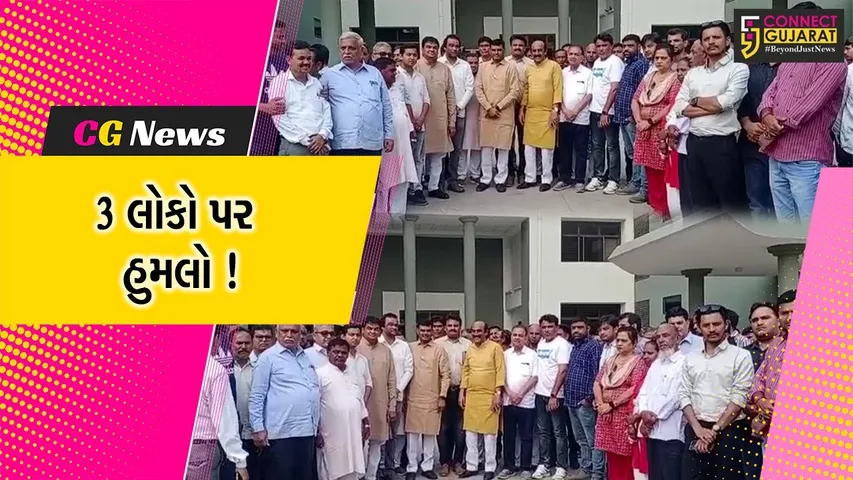 ભરૂચ: જોલવા ગામમાં અગાઉના ઝઘડાની રીસ રાખીને 3 લોકો પર હુમલો,પોલીસે તપાસ શરૂ કરી