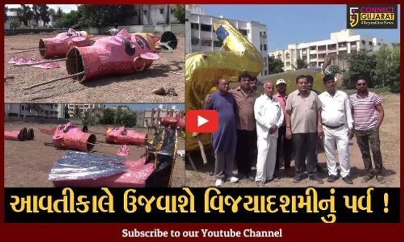 જામનગર: રાવણ દહનના કાર્યક્રમનું કાઉન્ટડાઉન, દિલ્હીથી ખાસ કારીગરો બોલાવી પૂતળા તૈયાર કરાયા