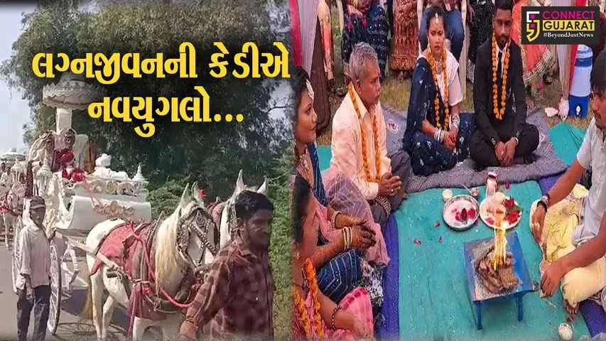 અંકલેશ્વર : ગુંજ સોશિયલ ગ્રુપ દ્વારા 8મો સર્વજ્ઞાતિ સમૂહ લગ્નોત્સવ યોજાયો, 51 નવયુગલોએ પ્રભુતામાં ડગલાં માંડ્યા