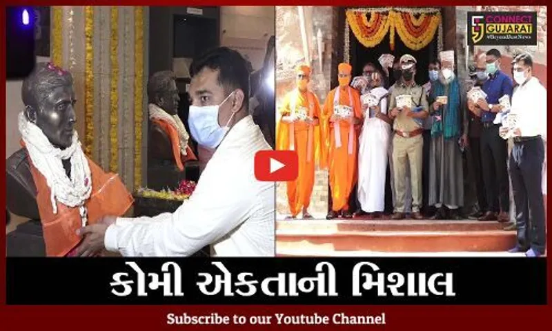 અમદાવાદ : 1946માં રથયાત્રા વેળા થયાં હતાં હુલ્લડો, વસંત- રજબે ટોળા સામે ભીડી હતી બાથ