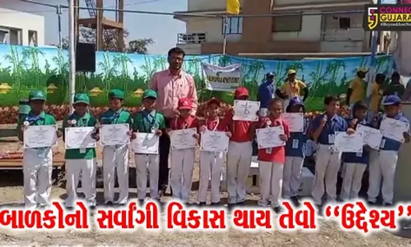 ભરૂચ : ભાસ્કર એકેડમી-જોલવા દ્વારા 6ઠ્ઠા વાર્ષિક રમતોત્સવની ઉજવણી કરાય, વિવિધ રમતોમાં વિદ્યાર્થીઓએ ભાગ લીધો...
