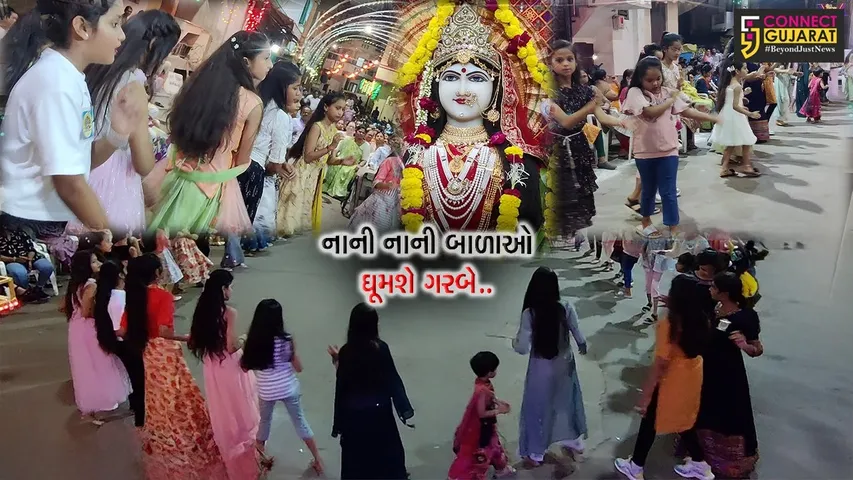 નર્મદા: રાજપીપળાના કાછીયાવાડ વિસ્તારમાં અંબામાંના મંદિરે બાલિકા ગરબા મહોત્સવનું આયોજન કરાયું....