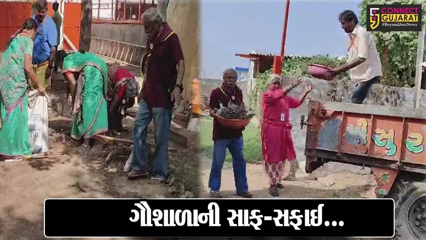 પાટણ : તામિલનાડુના 95 યાત્રિકોએ રાધનપુરની સુરભી ગૌશાળામાં સફાઈ અભિયાન હાથ ધર્યું...