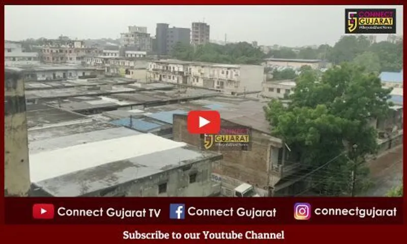 ભરૂચમાં ગાઢ વાદળો વચ્ચે વરસાદનું આગમન,વાતાવરણમાં ઠંડકનો અનુભવ