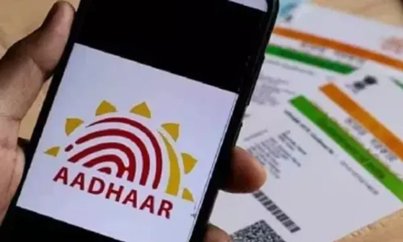 UIDAIએ આધાર કાર્ડને ફ્રી અપડેટ કરવાની સમયમર્યાદા વધારી