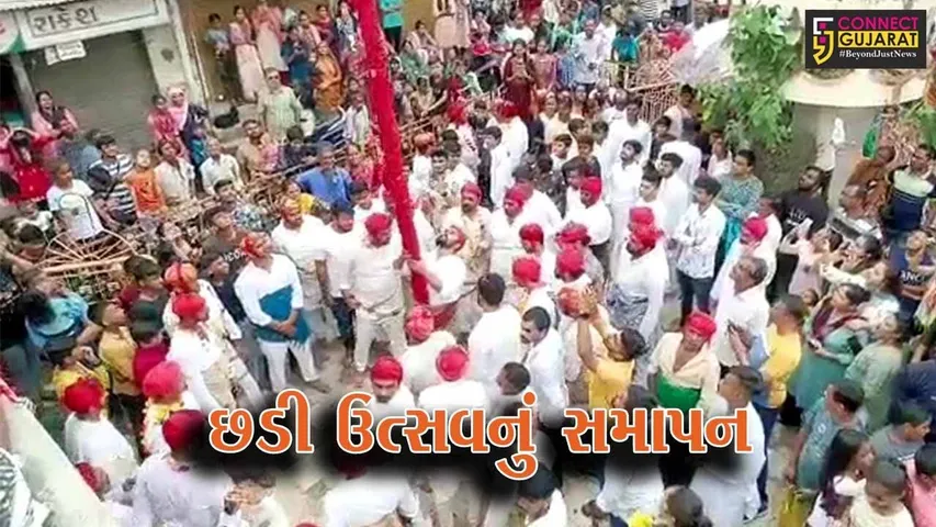 ભરૂચ : 3 પંચો દ્વારા યોજાતા છડી ઉત્સવનું સંધ્યાકાળે સમાપન કરાયું, માનવ મહેરામણ ઊમટ્યું...