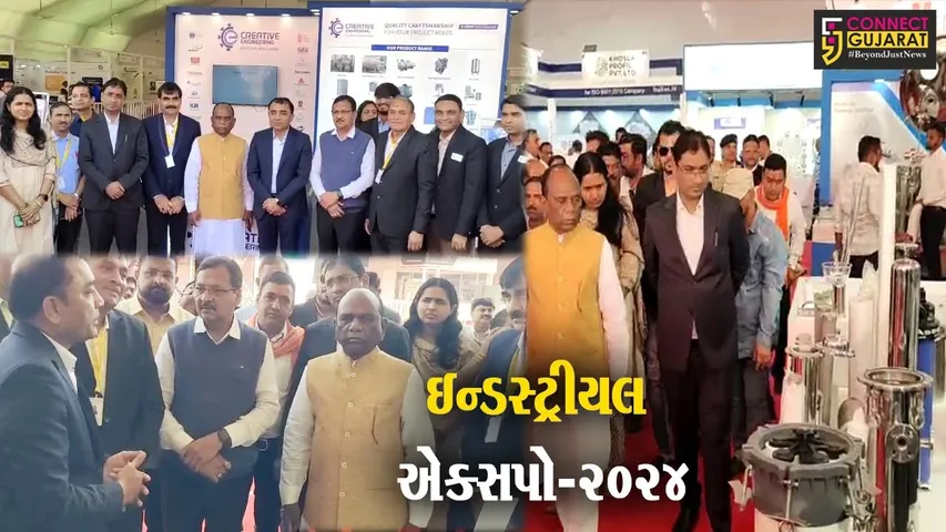 અંકલેશ્વર : AIA દ્વારા “ઇન્ડસ્ટ્રીયલ એક્સપો-2024”નો શુભારંભ, 215થી વધુ સ્ટોલ ઉભા કરાયા...