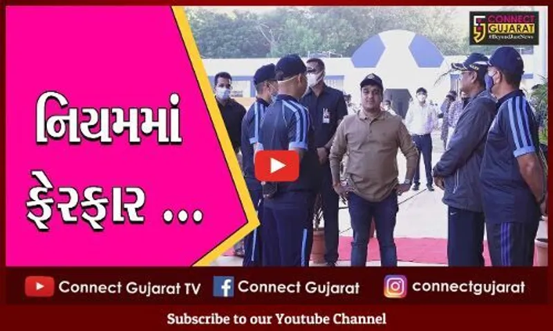 અમદાવાદ : લોકરક્ષક અને પોલીસમાં ભરતી માટે શારીરીક કસોટી પાસ કરનારાઓ સીધી લેખિત પરીક્ષા આપી શકશે