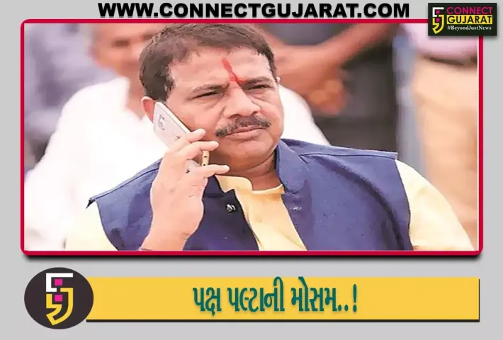 પક્ષ પલ્ટાની મોસમ..! શંકરસિંહ બાપુના પુત્ર મહેન્દ્ર સિંહ વાઘેલાની કોંગ્રેસમાં ઘરવાપસી