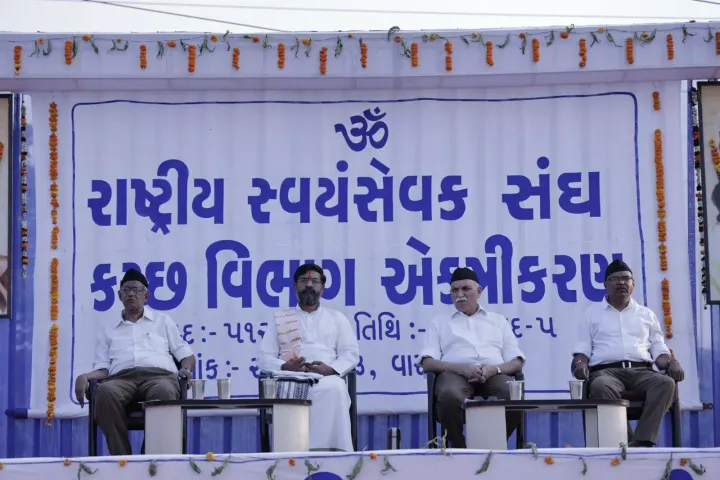 સંઘ શતાબ્દી વર્ષ પૂર્વે કચ્છના ભુજ ખાતે યોજાયું દશહજાર પૂર્ણ ગણવેશ ધારી સ્વયંસેવકોનું એકત્રીકરણ