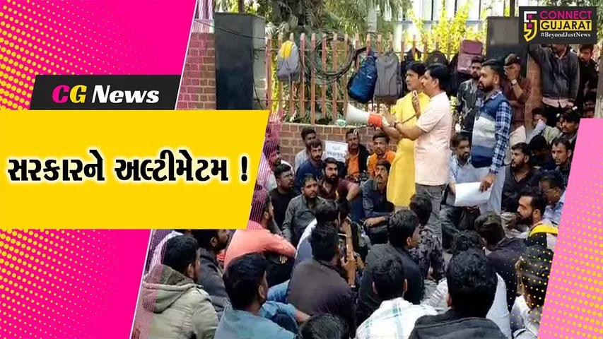 વડોદરા: જેટકો ભરતી રદ મામલે ઉમેદવારોનું મોટીસંખ્યામાં વિરોધ પ્રદર્શન,સરકારને આપ્યુ 48 કલાકનું અલ્ટીમેટમ