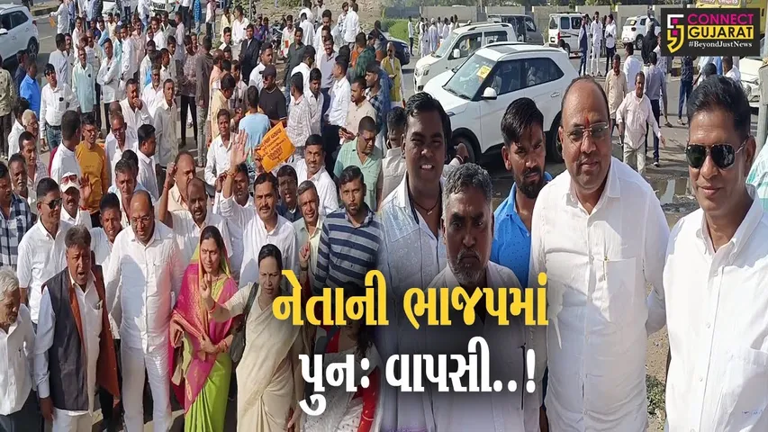 નર્મદા : નાંદોદના પૂર્વ ધારસભ્ય હર્ષદ વસાવા સહિતના આગેવાનોને ભાજપ પ્રદેશ અધ્યક્ષે ખેસ પહેરાવી પક્ષમાં આવકાર્યા...