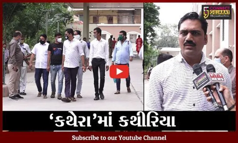 અમદાવાદ: રાજદ્રોહ કેસની સુનાવણી; સેશન્સ કોર્ટમાં અલ્પેશ કથીરીયા થયા હાજર