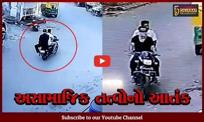 અમદાવાદ: ઠાકોર સમાજના આગેવાન પર છરીથી હુમલો, પોલીસે તપાસ શરૂ કરી