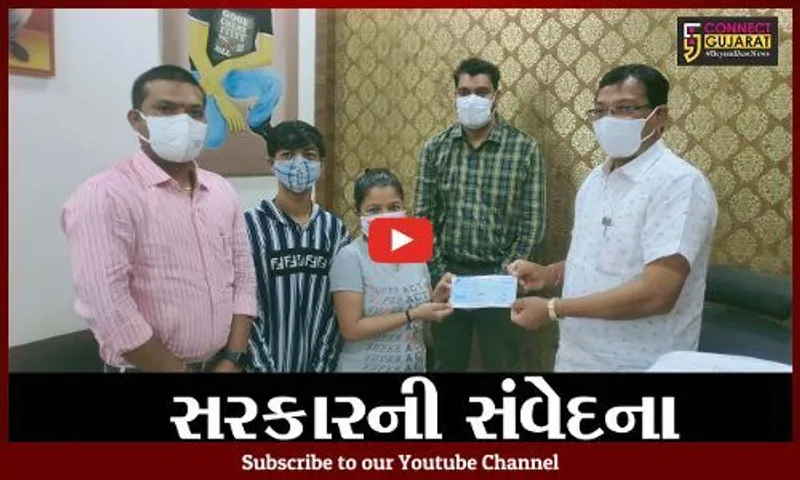 અંકલેશ્વર: ન.પા.ના કર્મચારીનું કોરોનાને કારણે અવસાન