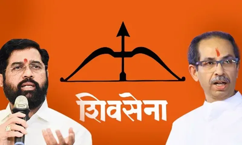 હવે, ઠાકરે અને શિંદે જૂથ શિવસેનાના ચૂંટણી ચિન્હનો ઉપયોગ નહીં કરી શકે, વાંચો બન્ને પાસે શું છે વિકલ્પ..!