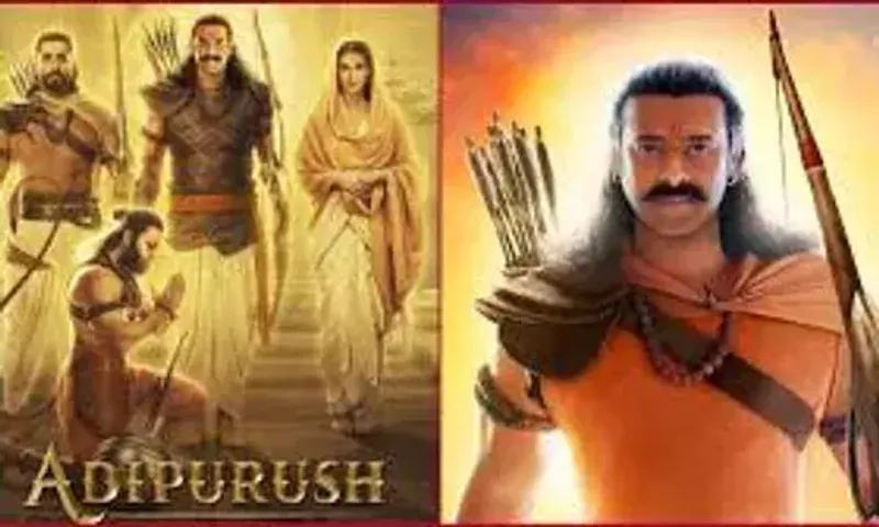 અનેક વિવાદો વચ્ચે પણ 'આદિપુરૂષ'નું રેકોર્ડબ્રેક કલેક્શન, ફર્સ્ટ ડે પર જ કરી દીધી આટલા કરોડની કમાણી..!