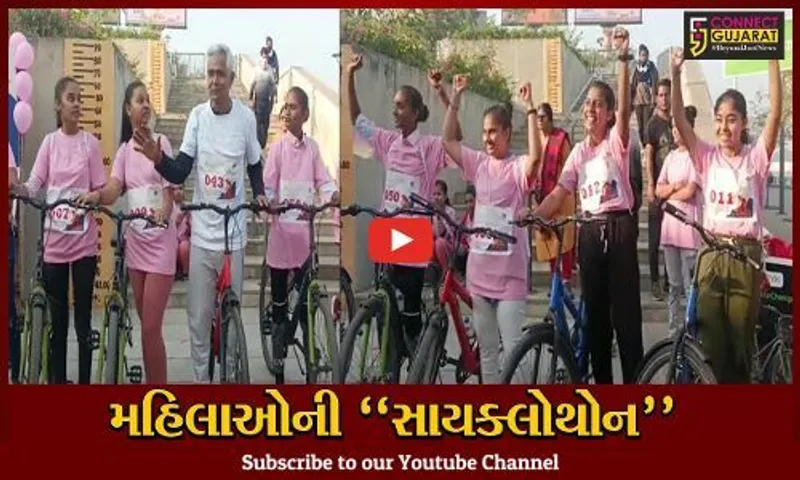 અમદાવાદ : 100 મહિલા સાયકલિસ્ટ સાથે USFની વાર્ષિક સાયક્લોથોન યોજાય…
