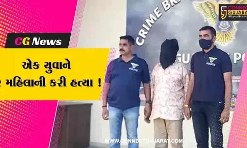 અમદાવાદ: શારીરિક સંબંધ બાંધવાની ના કહેતા યુવાને બે મહિલાની કરી હત્યા,જુઓ ચોંકાવનારો કિસ્સો