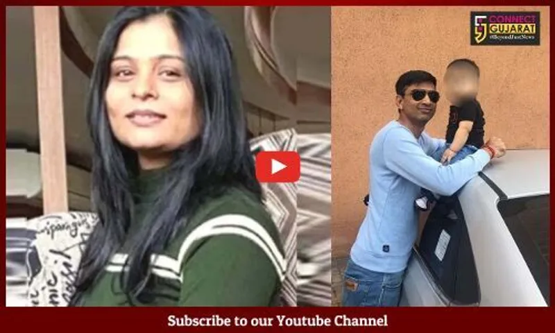 અમદાવાદ : સ્વીટી પટેલ ગુમ કેસમાં ચોંકાવનારો ખુલાસો, PI પતિએ જ કરી હત્યા