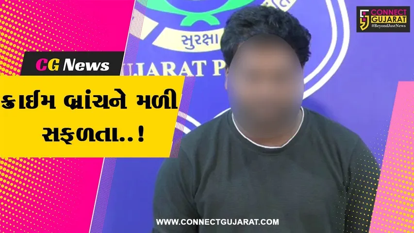 સુરત : સચીનમાં યુવકની હત્યા કરી મોબાઈલ લૂંટવાના મામલે પોલીસે અન્ય એક શખ્સની કરી ધરપકડ...