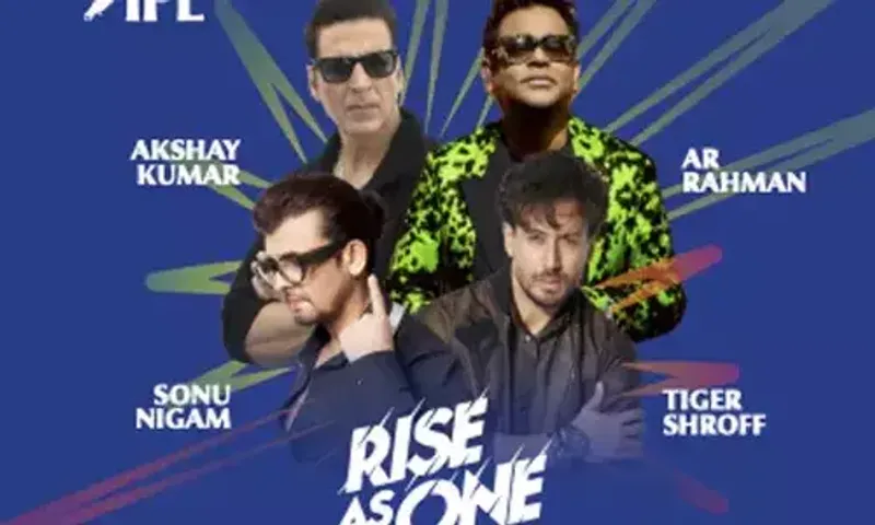 IPL 2024ની ભવ્ય ઓપનિંગ સેરેમની, એ.આર.રહેમાન અને અક્ષયકુમાર જેવા સ્ટાર કરશે પર્ફોમન્સ
