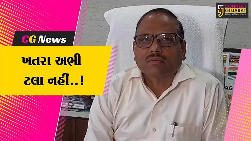 સુરત અને દક્ષિણ ગુજરાત પર વાવાઝોડાનો ખતરો ટળ્યો, જોકે હજી 24 કલાક ભારે પવન ફૂંકાવાની શક્યતા..!