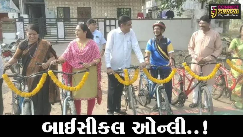 વડોદરા : રૂ. 1.88 કરોડના ખર્ચે મનપા દ્વારા "સાયકલ ટ્રેક" શરૂ, લોકોએ નિયમોનું પાલન કરવું જરૂરી..!